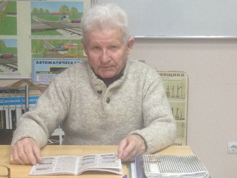 Корольков Иван Родионович